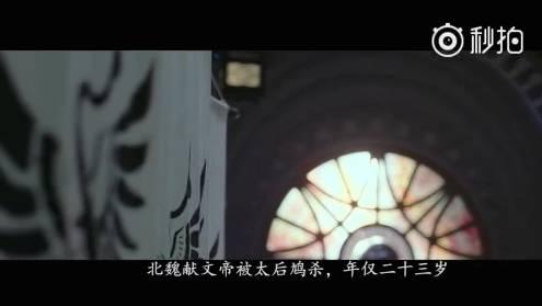 尤尼丝视频,探寻神秘力量的奇幻之旅